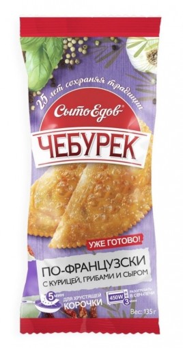 Сыт Чебуреки По-французски 135 г.