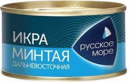 Икра минтая Люкс дальневосточная 130 г ж/б Русское море