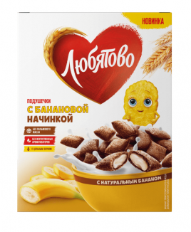 Подушечки с банановой начинкой Любятово 220гр