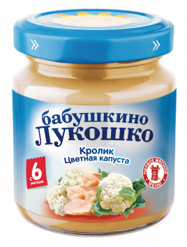 Бабушкино Лукошко Пюре 100гр./Кролик с Цветной капустой/