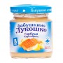 Бабушкино Лукошко Пюре с 8 мес. 100гр./Горбуша Картофель/