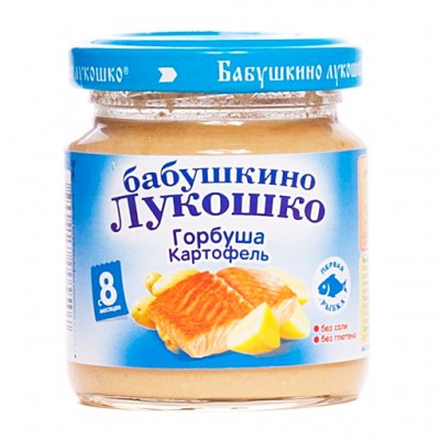 Бабушкино Лукошко Пюре с 8 мес. 100гр./Горбуша Картофель/