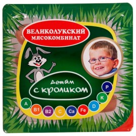 Сосиски Детям с кроликом 330гр Великолукский