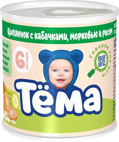 "Тема" Пюре Цыпленок с кабачками, морковью и рисом ж/б 90г