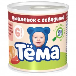 "Тема" Пюре мясное цыпленок говядина ж/б 90г