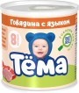 "Тема" Пюре мясное говядина с языком ж/б 90г