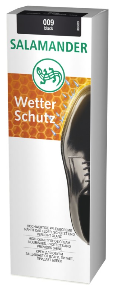 Котлеты говяжьи 1кг