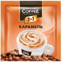 Напиток кофейный 3в1 с карамелью 20гр Бридге