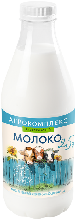 БЗМЖ Молоко Агрокомплекс Выселковский  2,5% 0,9л Пэт