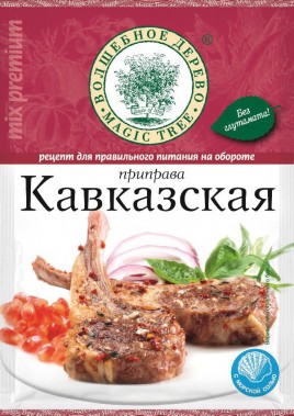 Приправа Кавказская с морской солью 30г Волшебное Дерево