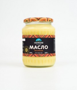 БЗМЖ Масло Топленое 600г. ст.б. Гиагинский