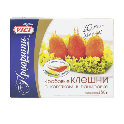 АКЦИЯ!!! Клешни краба Vici 260г