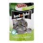Корм для кошек Котофски ягненок в соусе 85гр