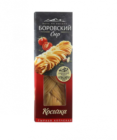 БЗМЖ Сыр Косичка сырная  45% 100г Боровский сыр
