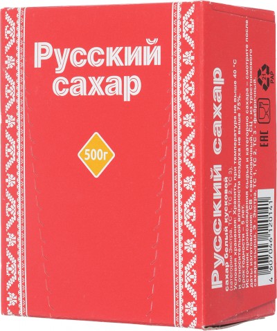 Сахар рафинад Русский 0,5кг