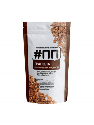 Гранола шоколадная с фундуком 350гр #ПП