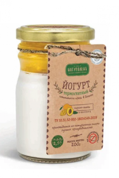 БЗМЖ Йогурт Манго-Персик 2,5% ст/б 200гр Натураленъ