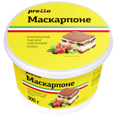 БЗМЖ Сыр Фитнес Чиз Экспонента с кунжутом и льном 35% 180гр