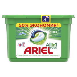 Пиво светлое Жигулевское Хмельное 6,5% 0,5л ст/б