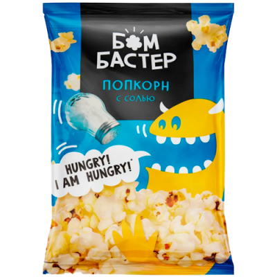 Попкорн с солью БомБастер 80г