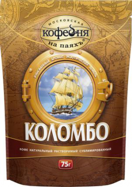 Кофе Кофейня на паяхъ Коломбо 75г м/у