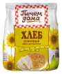 П/Ф Хлеб Злаковый  500г/Печем дома/