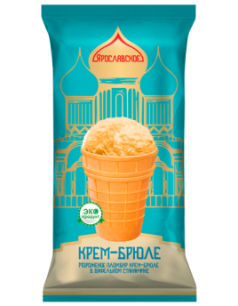 Мороженое крем-брюле Ярославское 90гр ваф. ст.
