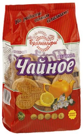 Жевательный мармелад Минибокс тропик 250гр Chi-Wa-Wa