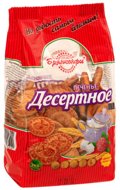 Халапеньо рез.маринованный  Амарелла 370гр ст/б