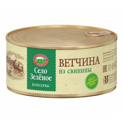 Ветчина из свинины 325гр Село Зеленое