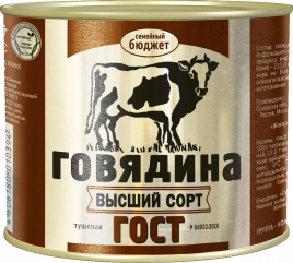 Говядина тушеная в/с ГОСТ ж/б 500гр Семейный бюджет