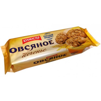 Печенье овсяное постный 270гр Кухмастер