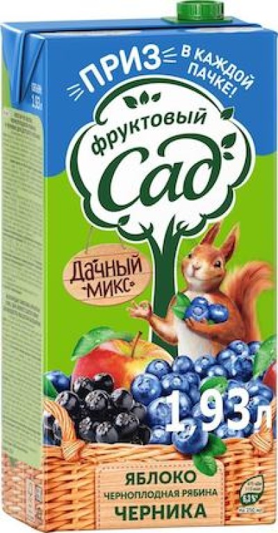 Конфеты из пашмалы Хризантемы ассорти 300гр