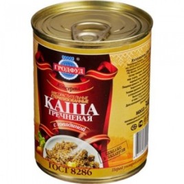 Коллекция конфет Эксклюзив серая 200гр сумочка Франко Верони