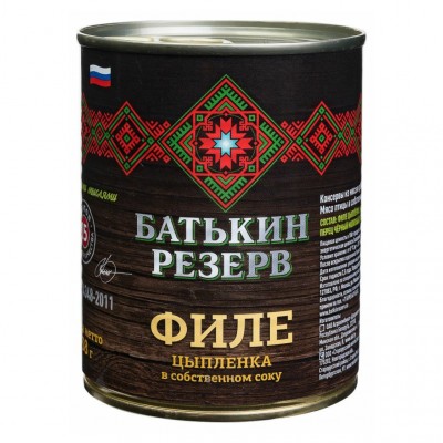 Цыпленок филе в желе Батькин резерв гост 350гр ж/б