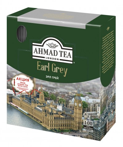 Чай Ахмад черный Эрл Грей100п.