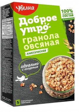 Гранола Овсяная Классическая Увелка 200гр 5*40г