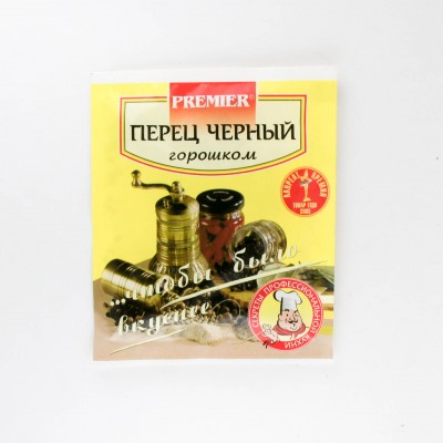 Премьер Перец черный горошком 10г