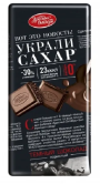 Шоколад Украли сахар темный пористый 90гр Красный октябрь
