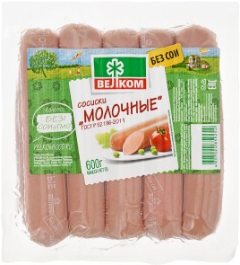 Форель с/с филе-ломтики 100гр Русское море