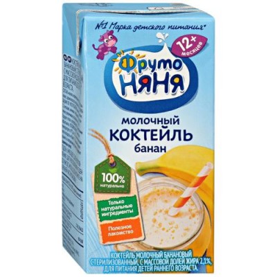 Коктейль ФрутоНяня Банановый 0,2л.