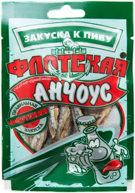 Анчоус Флотская 20г
