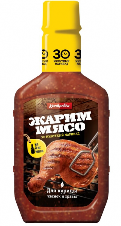 Маринад "Костровок" Жарим мясо для курицы 300гр.