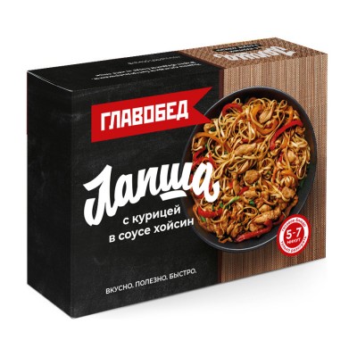 Лапша с курицей в соусе Хойсин зам. 300гр Главобед