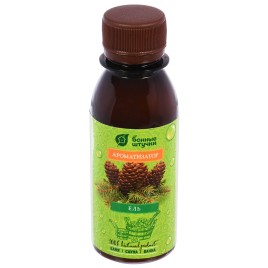 АКЦИЯ!!! Шпикачки Для завтрака мгс 450гр