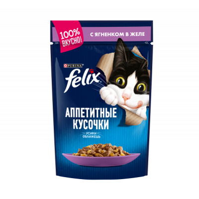 FELIX Корм для кошек Аппетитные кусочки ягненок в желе 75гр пауч