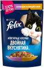 FELIX Корм д/кошек Аппетитные кусочки Двойная вкуснятина Ягненок и курица в желе 75гр пауч