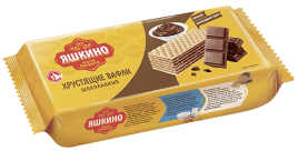 Вафли Яшкино шоколадные 300г