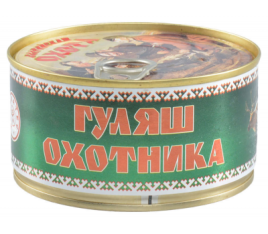 Вафли Аленка глазир. с молочной начинкой,орехами и какао 20гр