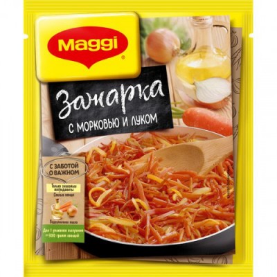 Магги Зажарка 60г